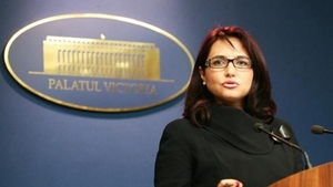 Imaginile care demonstreaza totul! Cum se faceau jocurile la ANRP pe vremea Crinutei Dumitrean!