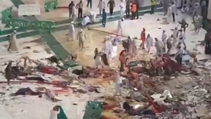 ULTIMA ORA! Cel putin 65 de morti dupa prabusirea unei macarale! Imagini greu de privit!