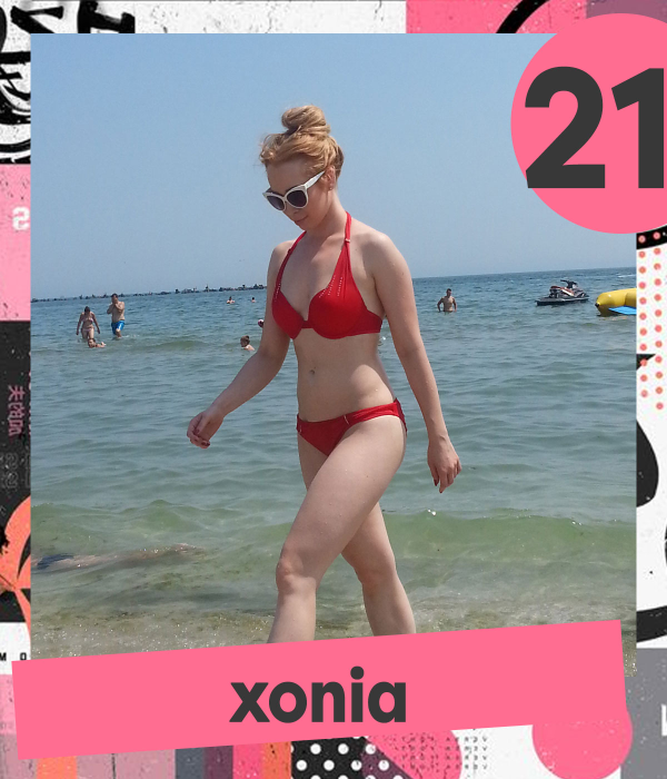 Intră în acţiune TOP 30 de vedete pe care le-am surprins în toată splendoarea! Antonia, Ramona Olaru şi Larisa Popa, show total în cele mai sexy costume de baie roşii ca ouăle de Paşte