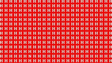 Iluzie optică virală | Găsiți litera N ascunsă printre H-uri! Aveți la dispoziție doar 5 secunde