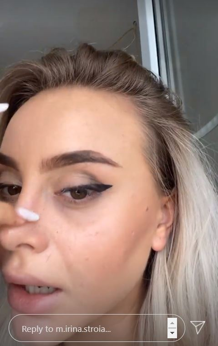 Irina Stroia