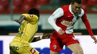 Ceahlaului ii priesc meciurile cu "granzii": 1-1 cu Dinamo, in "Groapa"