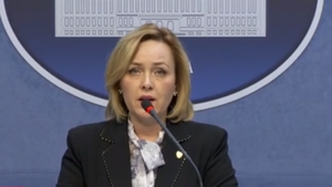Anunţul Ministrului de Interne Carmen Dan