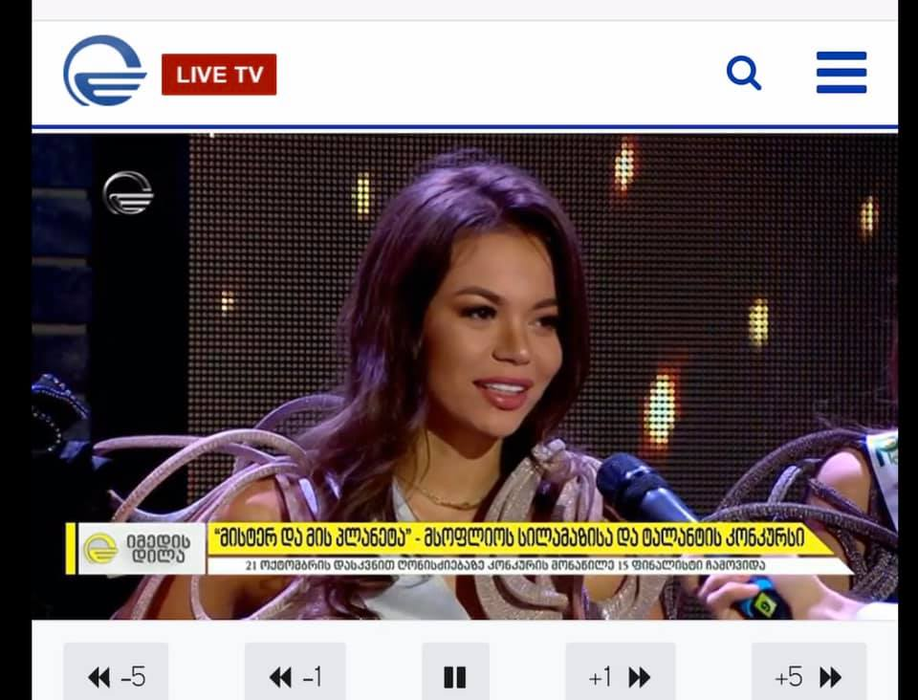 Miss “Planet 2019” l-a combinat pe Domnul Rimă! Primele imagini cu noul cuplu. Cum și-au “oficializat” relația + multe alte detalii