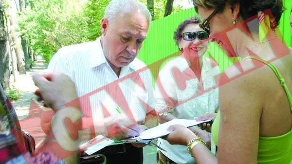 Salvarea parcului Bordei sta in mainile bucurestenilor