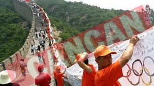 Manual de comportare pentru straini la JO Beijing
