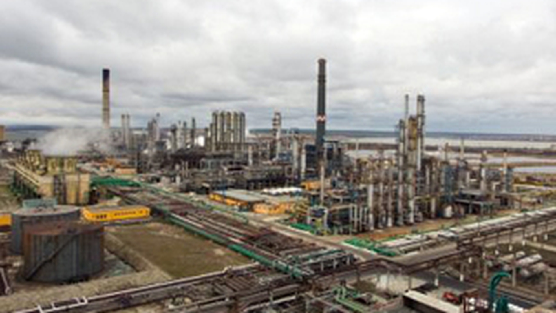 Accident de munca la Rafinaria Petromidia! Doua persoane ranite