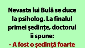 BANC | Bulă, Bubulina și psihologul