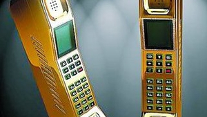 Ati da 200.000 de euro pe un telefon?