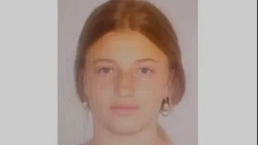 Ați văzut-o? O minoră de 17 ani a fost dată dispărută. Autoritățile au demarat căutările