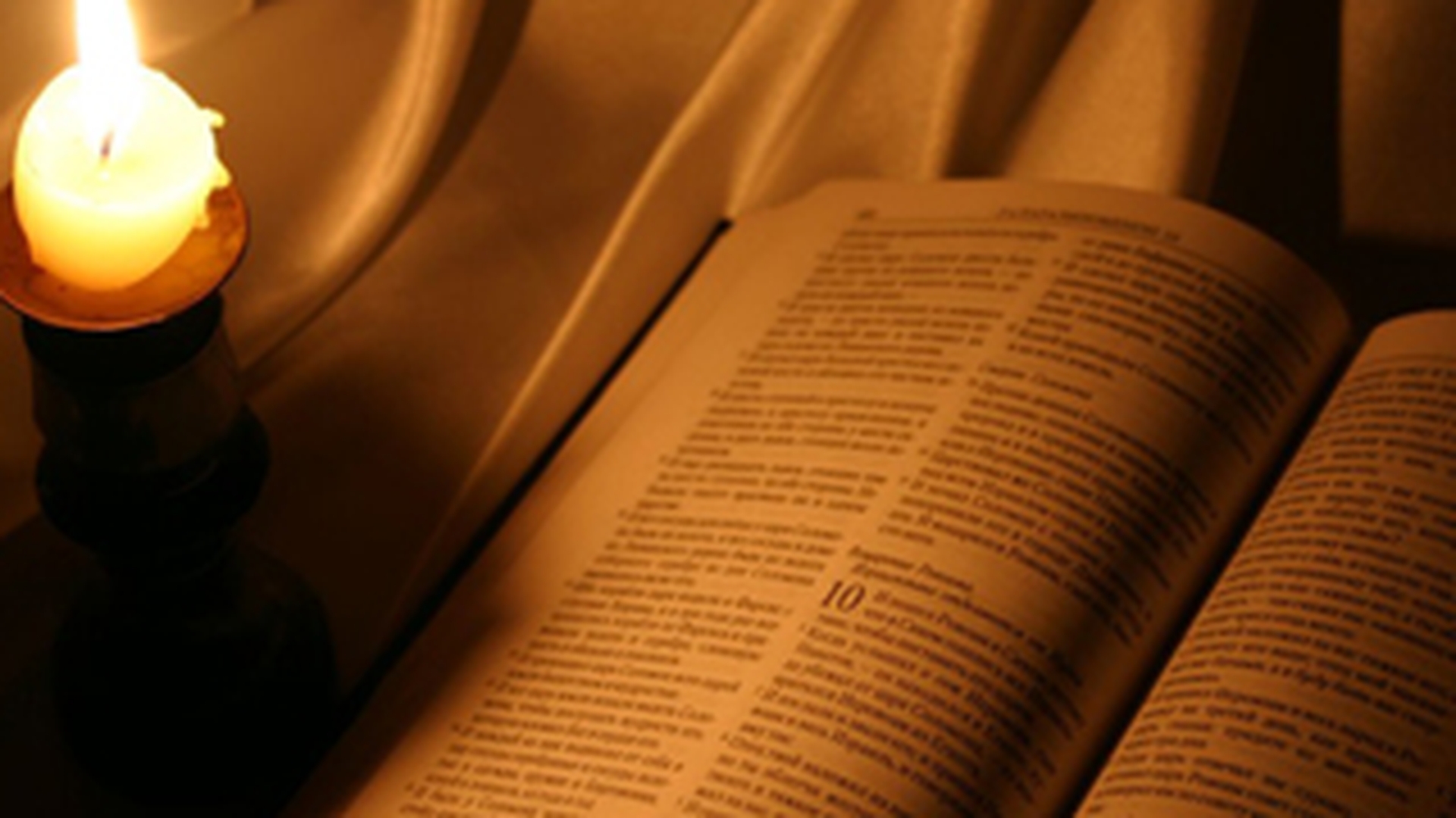 Noul Testament e o minciuna? Un cercetator american spune ca Bibilia e un fals! "Apostolul Petru era analfabet!"
