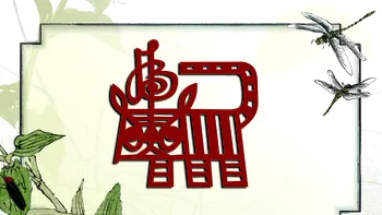 Horoscop chinezesc azi, 17 ianuarie 2026. Ziua curajului și a adevărurilor spuse direct, sub influența Tigrului