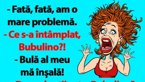 BANC | "Bulă al meu mă înșală!"