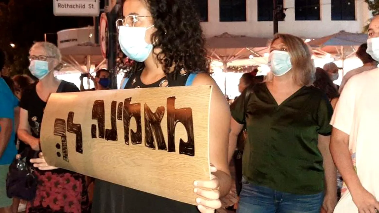 Mari proteste în Israel, după ce o adolescentă a fost violată în vacanță de 30 de bărbați. Mii de oameni au ieșit în stradă VIDEO
