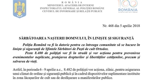 Poliția Română a confundat Crăciunul cu Paștele! Ce mesaj a transmis: „Sărbătoarea Naşterii Domnului, în linişte şi siguranţă”