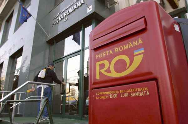 Oficiile poștale le-au mărit salariile angajaților (Sursă: Arhivă Presă)