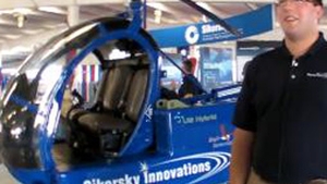 VIDEO Vezi cum arata primul elicopter electric!