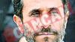 Ahmadinejad: "11 septembrie, o facatura"