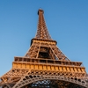 Directorul Turnului Eiffel a anunțat că renunță la funcție după ce angajatele au fost înlocuite cu bărbați în timpul vizitei unui grup religios