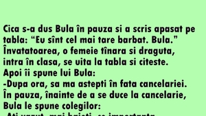 BANC | "Eu sunt cel mai tare bărbat. Bulă"
