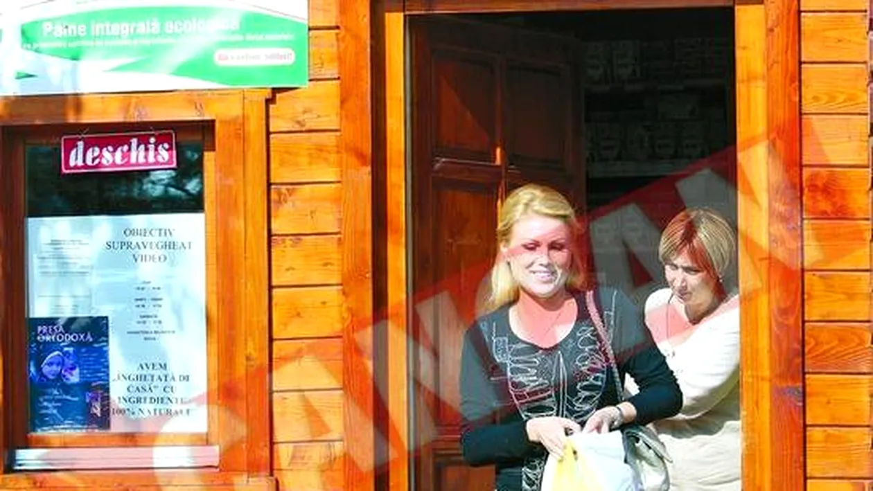 Cristina Rus gateste bio