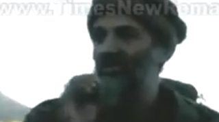 VIDEO CRIMINAL! Osama bin Laden ii face praf pe liceeni romani: "Daca nu scoteam de un cinci ma detonam singur!"