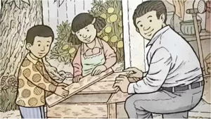 Iluzia optică a finalului de săptămână | Descoperă 5 obiecte în 5 secunde din această imagine