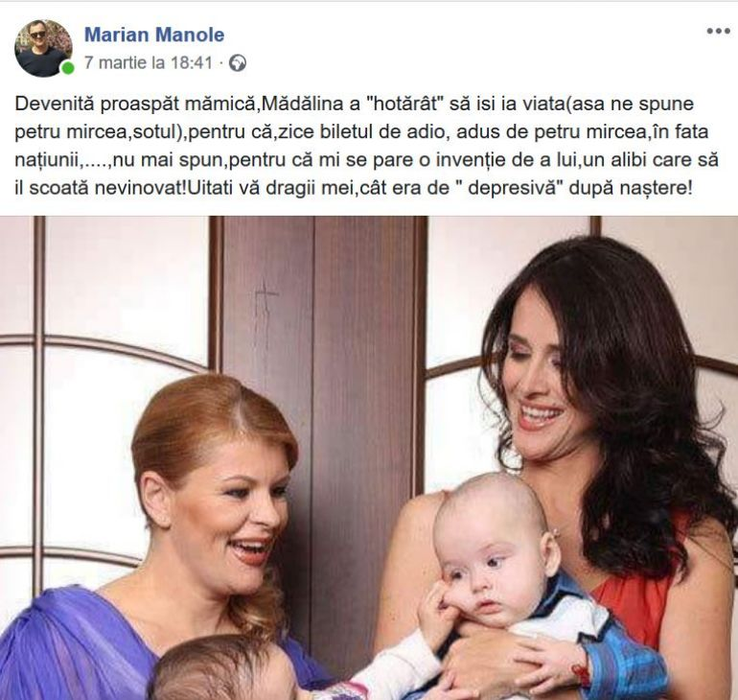E scandal mare! Petru Mircea, atacat dur de Marian, fratele Mădălinei Manole. “Ar fi trebuit să o iubești și să o prețuiești, nu să o bagi în groapă!”