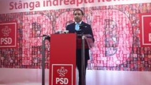 Deputatul Cristian Rizea, acuzatii grave la adresa secretarului de stat Eugen Tomac: "Foloseste resursele financiare ale DRP-ului pentru a-si asigura un loc in Parlament!"