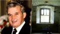 El a fost ultimul om condamnat la moarte de Ceaușescu. Înainte de execuție a avut o ultimă dorință bizară