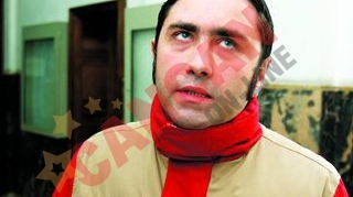 A ramas fara nevasta