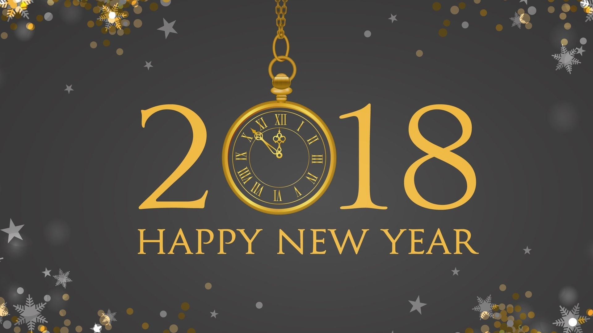 MESAJE DE ANUL NOU 2018. Cele mai frumoase urări pentru noul an