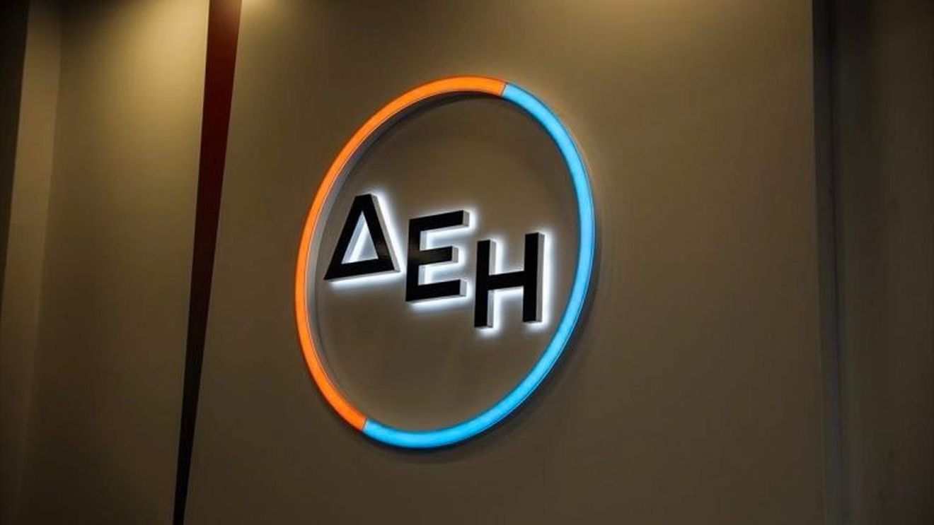 Comisia Europeană a aprobat preluarea Enel România de către Grupul PPC din Grecia