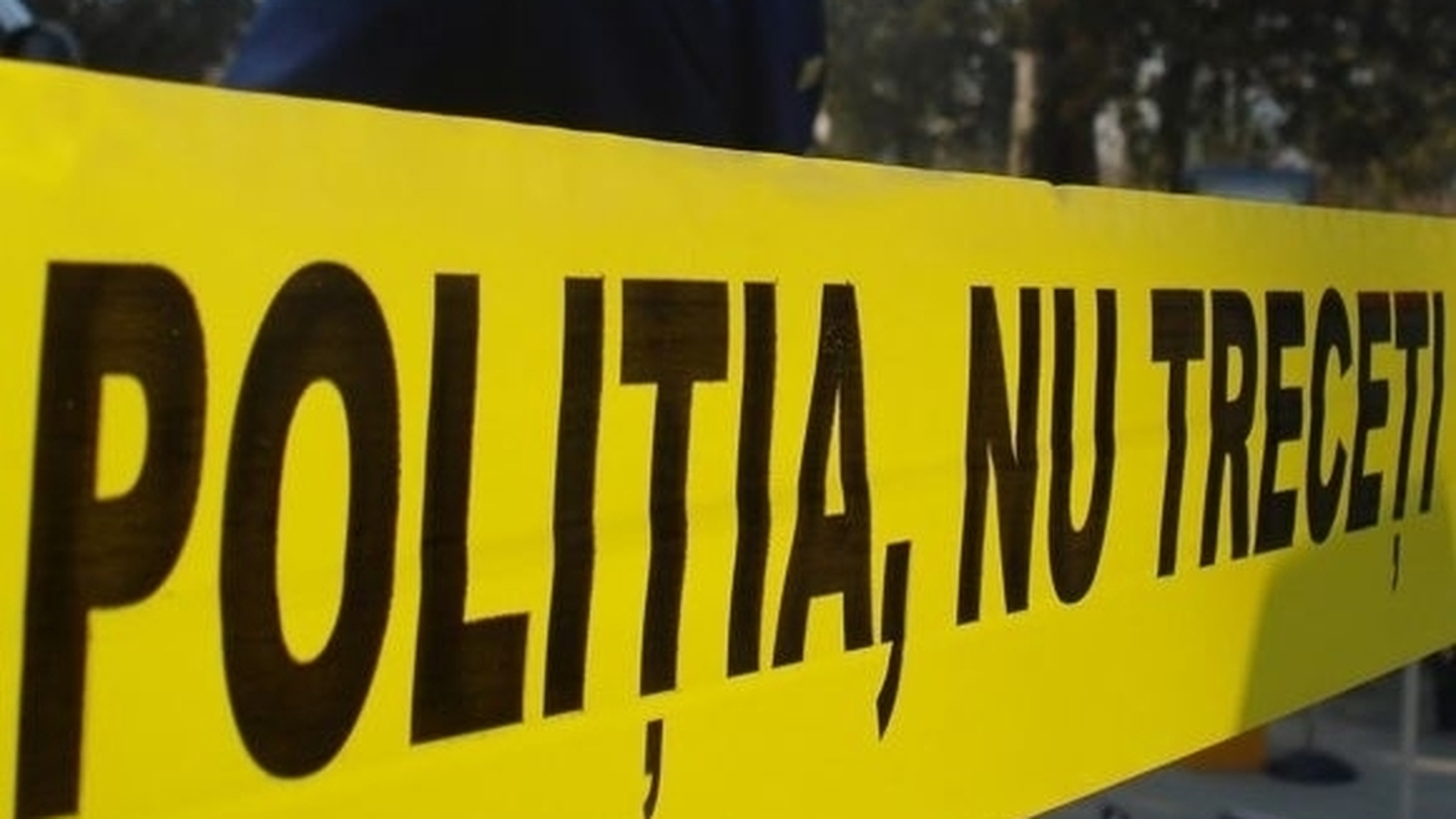 Jaf armat la o bancă din Bucureşti. Poliţiştii îl caută pe autor