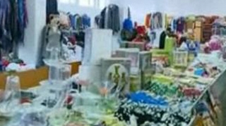 Magazinele Fiscului la concurenta cu marile magazine! Au cele mai ieftine produse!