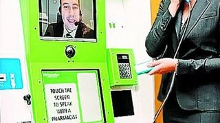 Vom lua medicamente de la automat!