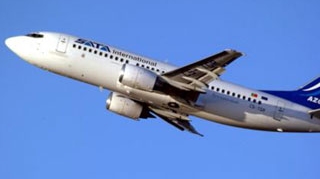 Panica in centrul Capitalei! Un avion cu pasageri "a luat-o" prin Dorobanti la joasa altitudine