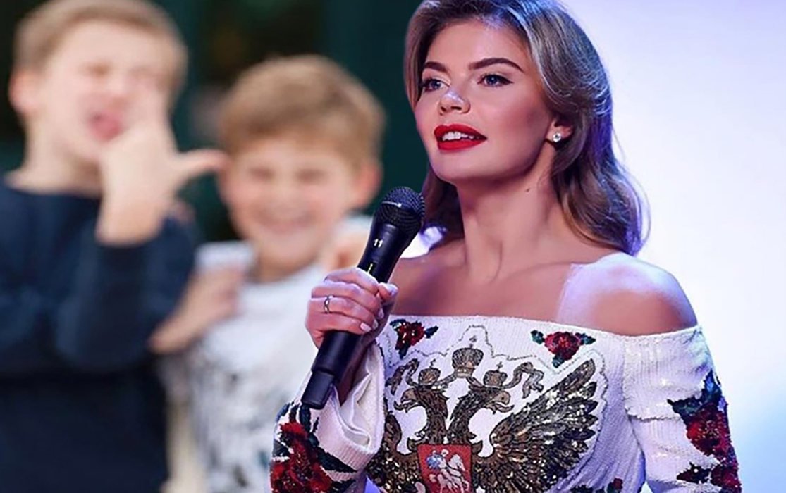 Alina Kabaeva. Foto: Profimedia