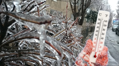Se întorc temperaturile negative în București. Pe ce dată se strică vremea, potrivit meteorologilor Accuweather
