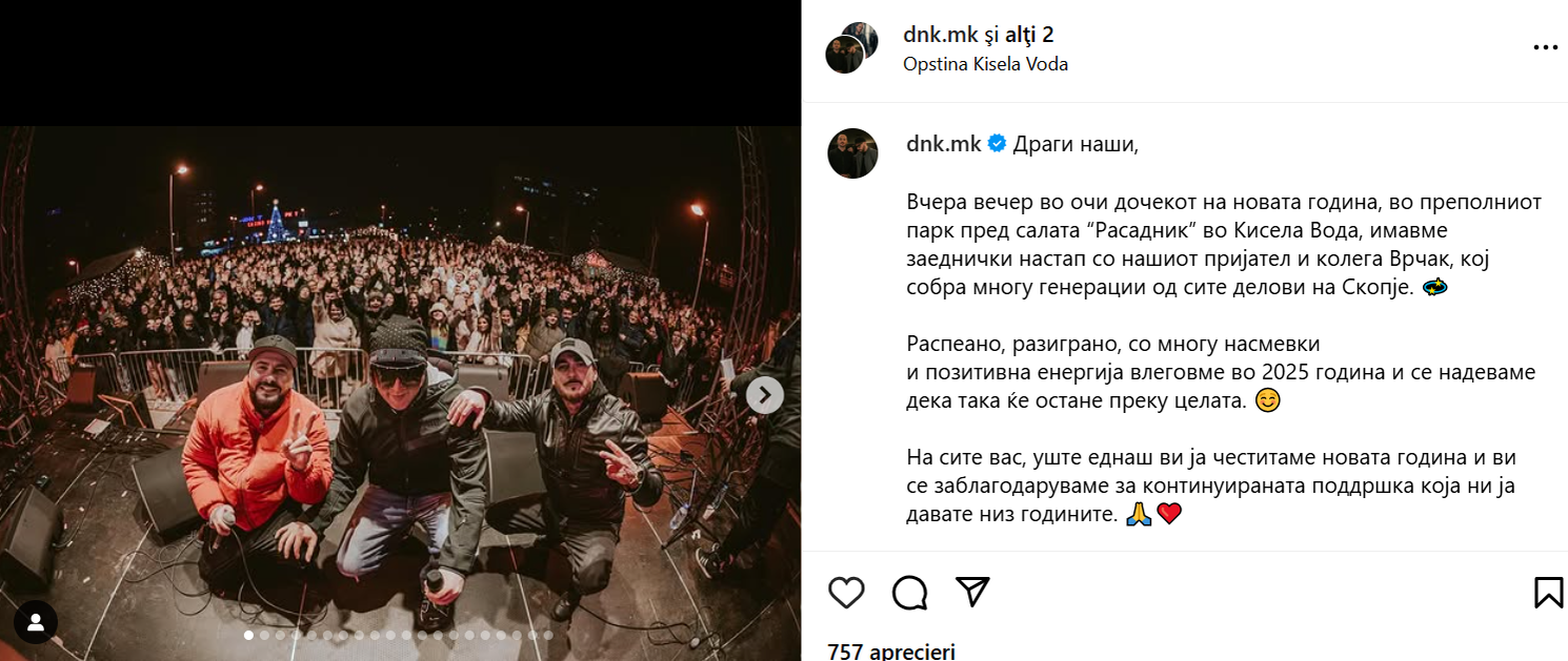 Colectiv la indigo, în Macedonia! Povestea șocantă a eroilor din incendiul apocaliptic care a mistuit un club în 5 minute: Un cântăreț a ars de viu în timp ce-și salva colegii, iar șoferul de pe ambulanță a murit de epuizare!
