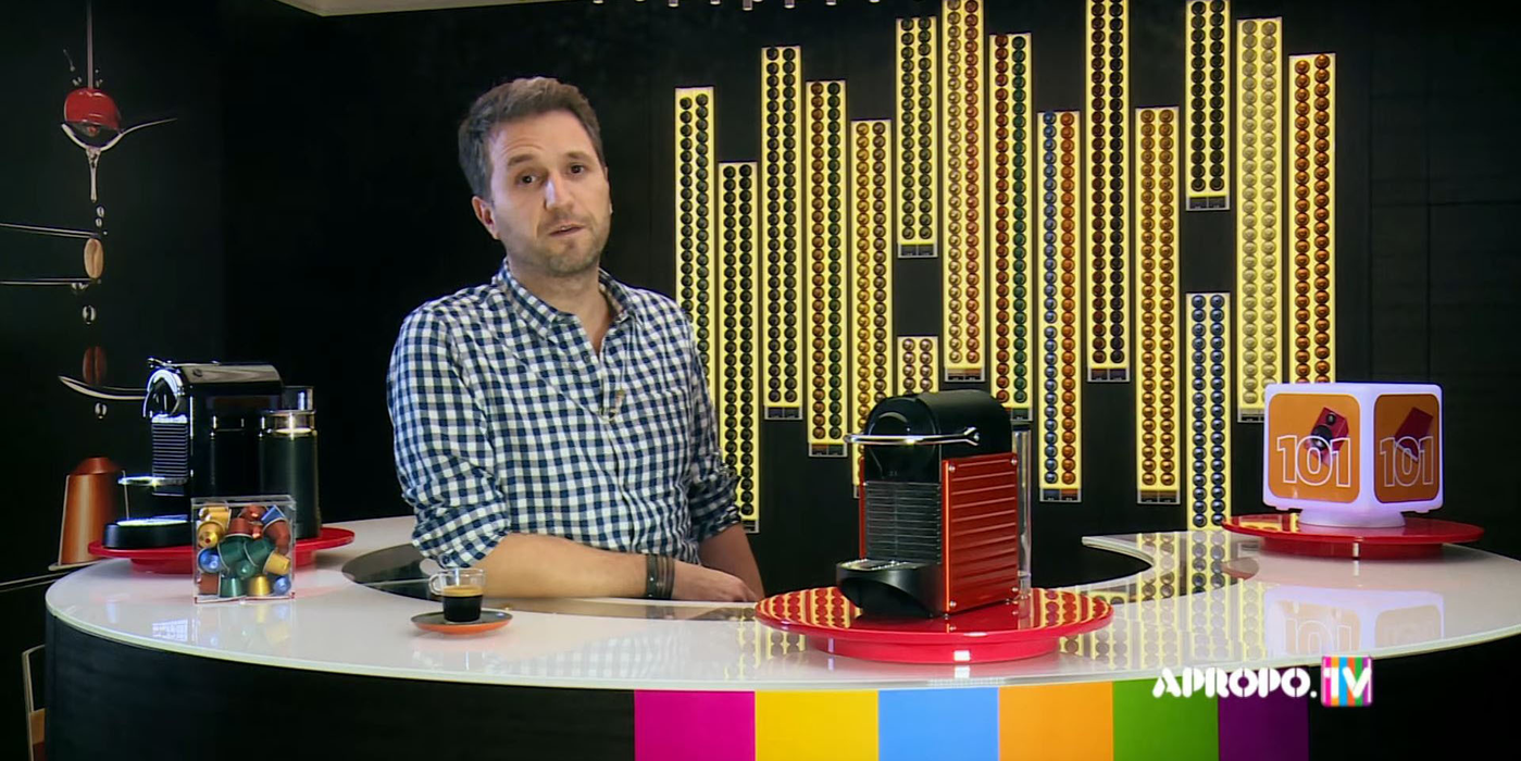 Andi Moisescu prezintă emisiunea ”Apropo TV” de la PRO TV