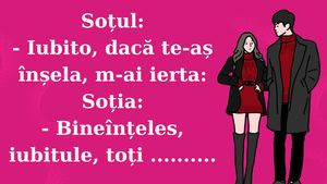 Bancul zilei | „Iubito, m-ai ierta dacă te-aș înșela?”