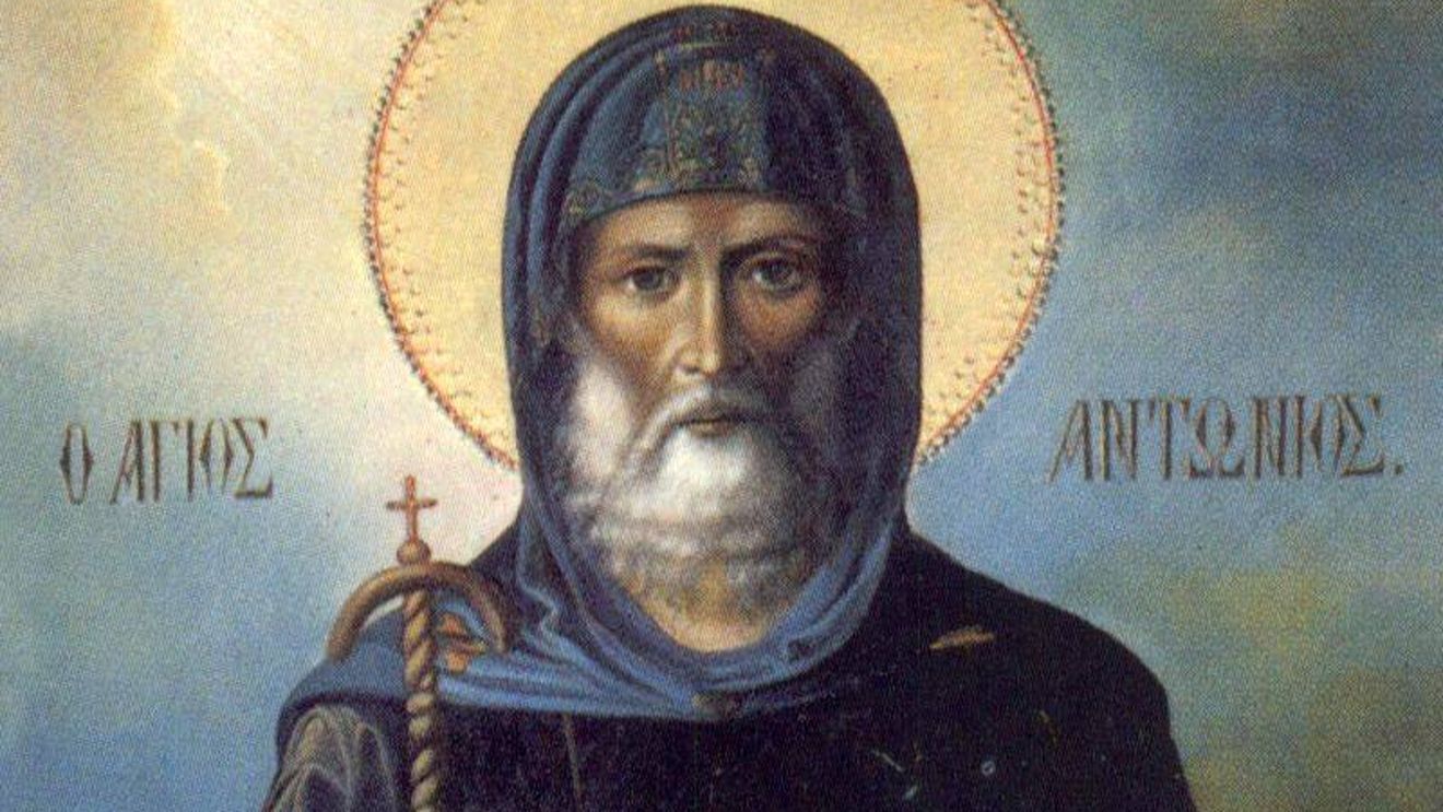 Calendar ortodox, 17 ianuarie 2022. Ce trebuie să facă fetele necăsătorite de Sfântul Antonie cel Mare. Aduce noroc!
