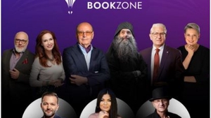 O serie de personalități marcante din România au fost prezente pe scena Sălii Palatului, într-o gală specială!