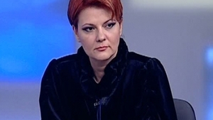 Se vor majora primele salarii de la 1 iulie! Cu cât vor creşte