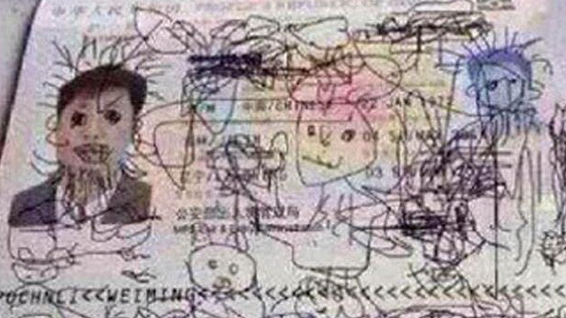 Un copil de 4 ani i-a facut de comanda pasaportul tatalui sau! Au ramas amandoi blocati in Coreea de Sud!