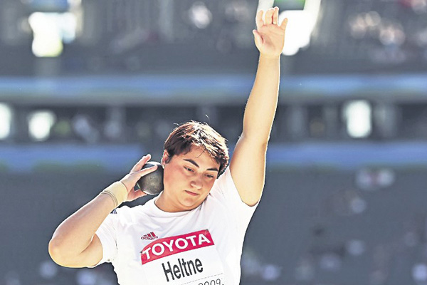 Anca Heltne