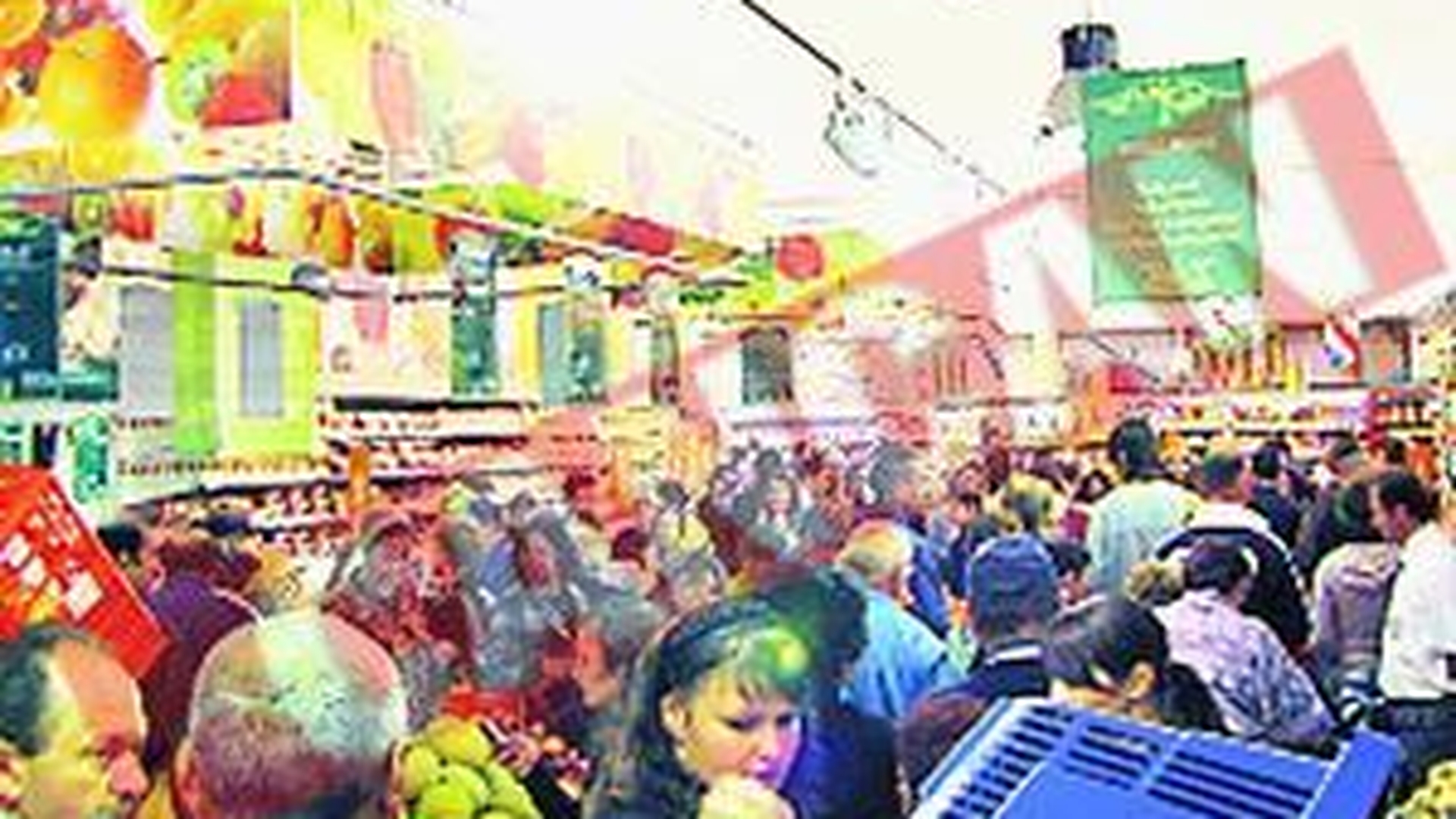 Supermarket Carrefour Express, la Lugoj