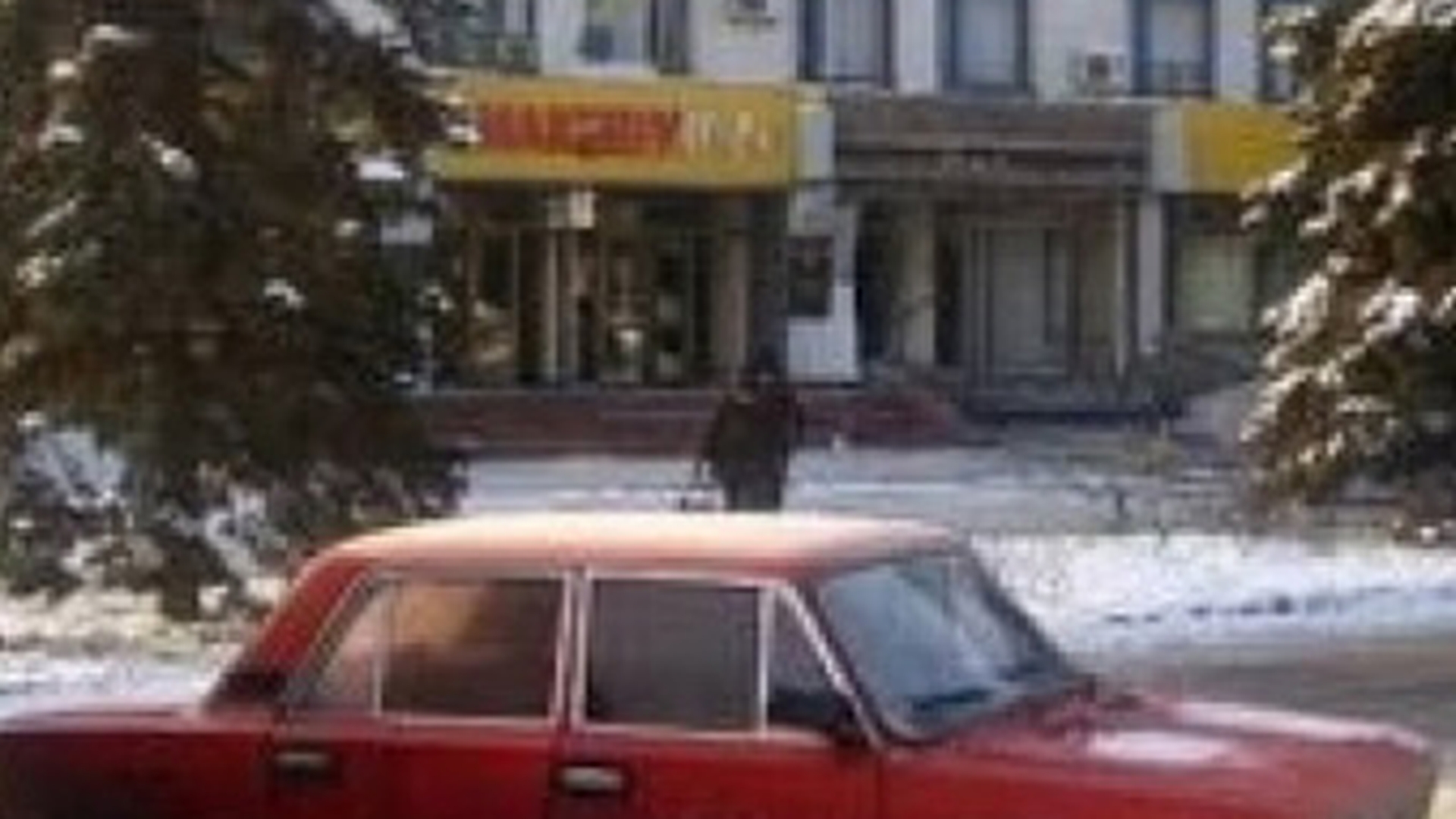Doua bombe au explodat intr-un oras din Ucraina