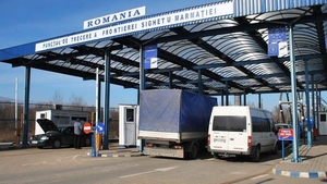 Fabulos! Un bărbat a rămas fără mașina de 35.000 de euro, după ce a ajuns în Vama Sighet. Ce au descoperit polițiștii de frontieră
